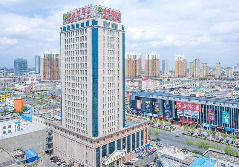 Vienna Hotel Dongying Taihangshan Road