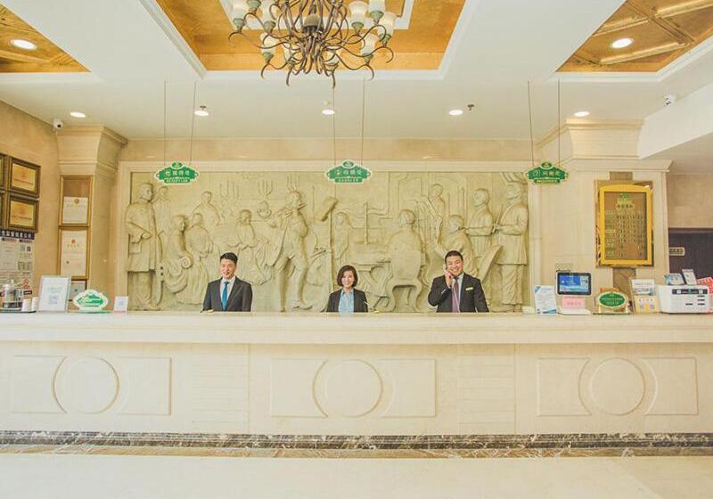 Vienna Hotel Dongying Taihangshan Road