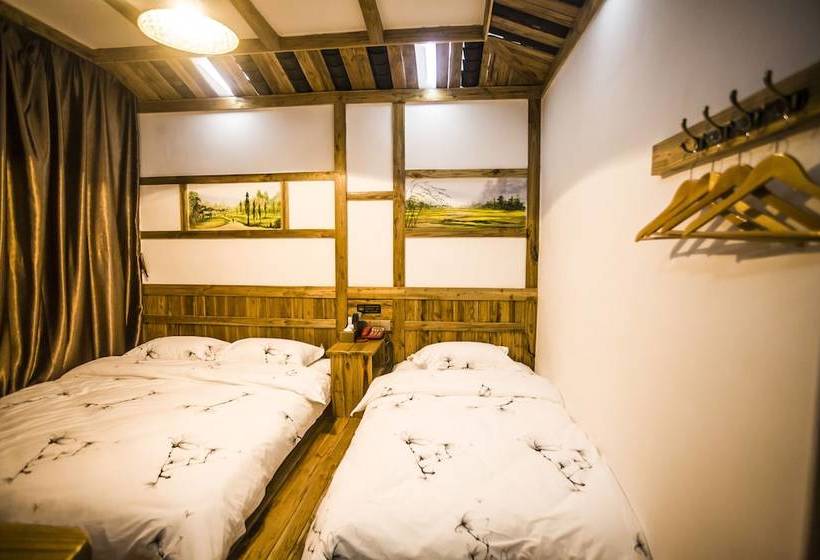 Zhangjiajie Guyong Inn