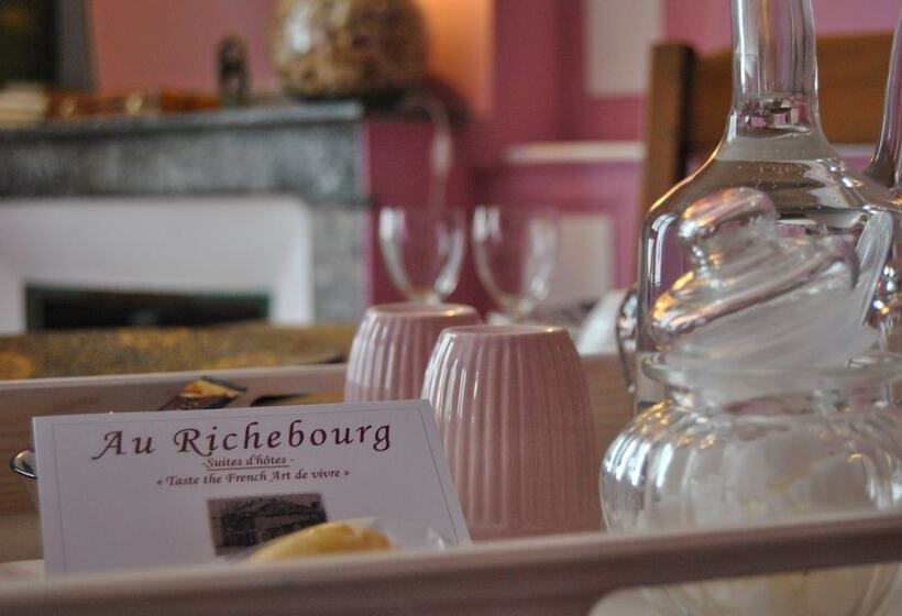 膳宿费 Au Richebourg Nogent