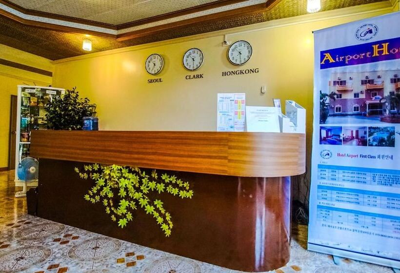 استراحتگاه Airport