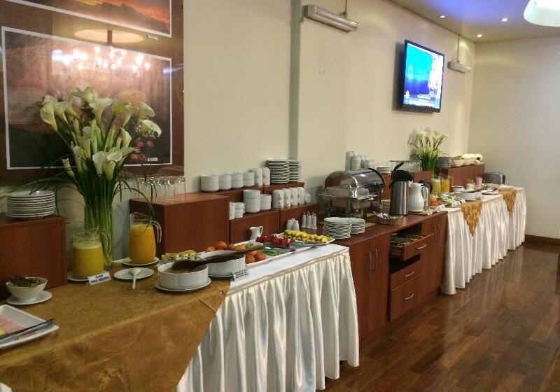 ホテル Xima Arequipa Crismar