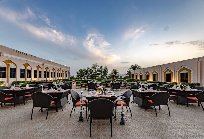 هتل Golden Tulip Nizwa