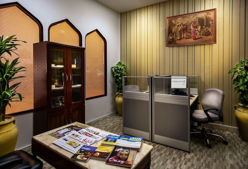 هتل Golden Tulip Nizwa