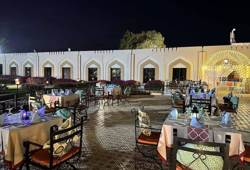 هتل Golden Tulip Nizwa