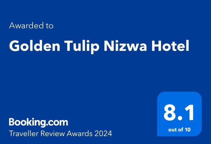 هتل Golden Tulip Nizwa