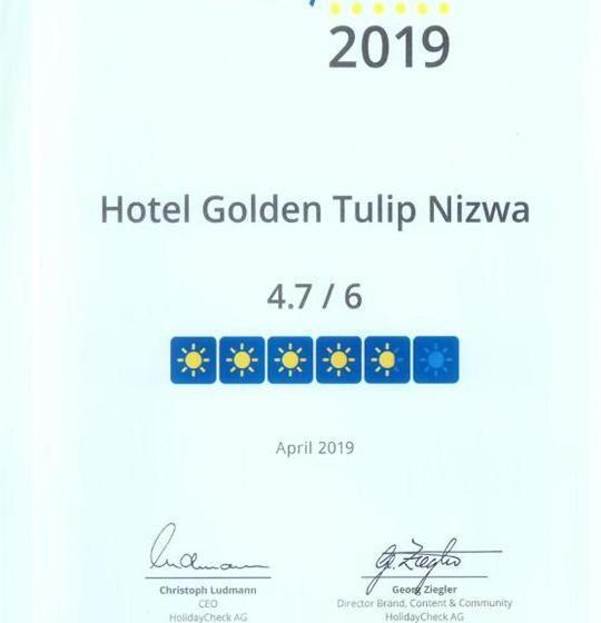 هتل Golden Tulip Nizwa