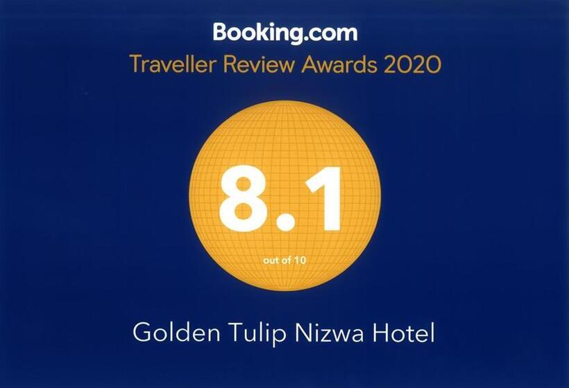 هتل Golden Tulip Nizwa