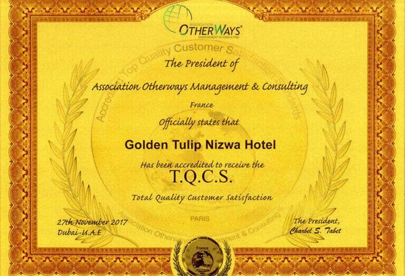 هتل Golden Tulip Nizwa