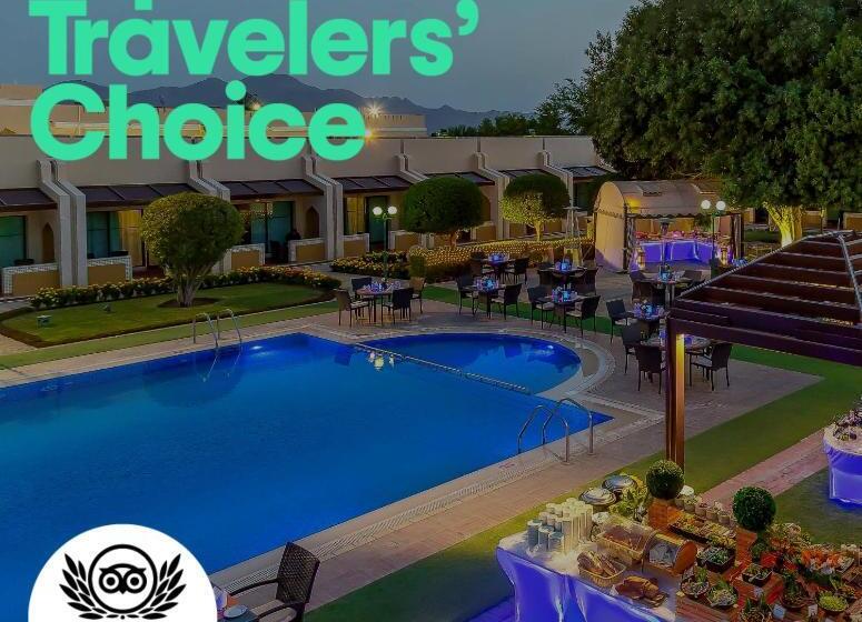 هتل Golden Tulip Nizwa