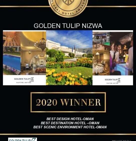 هتل Golden Tulip Nizwa