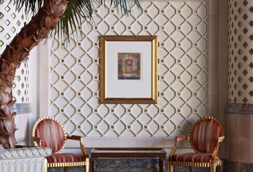 هتل Grand Hyatt Muscat