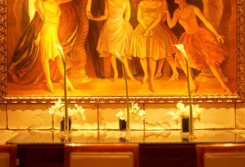 هتل Grand Hyatt Muscat