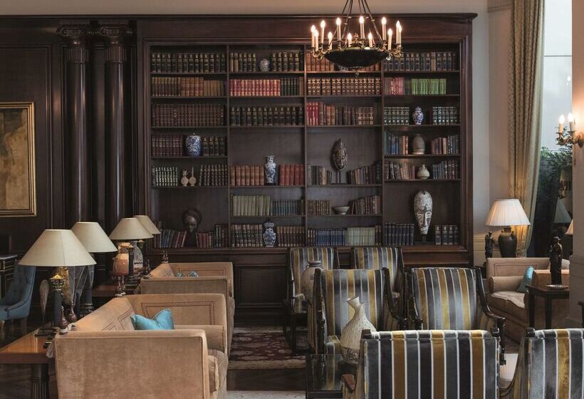 Miraflores Park, A Belmond Hotel, Lima