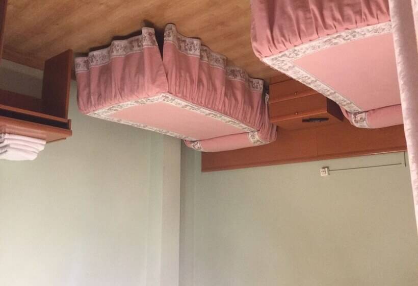 민박 Hostal Restaurante La Cepa