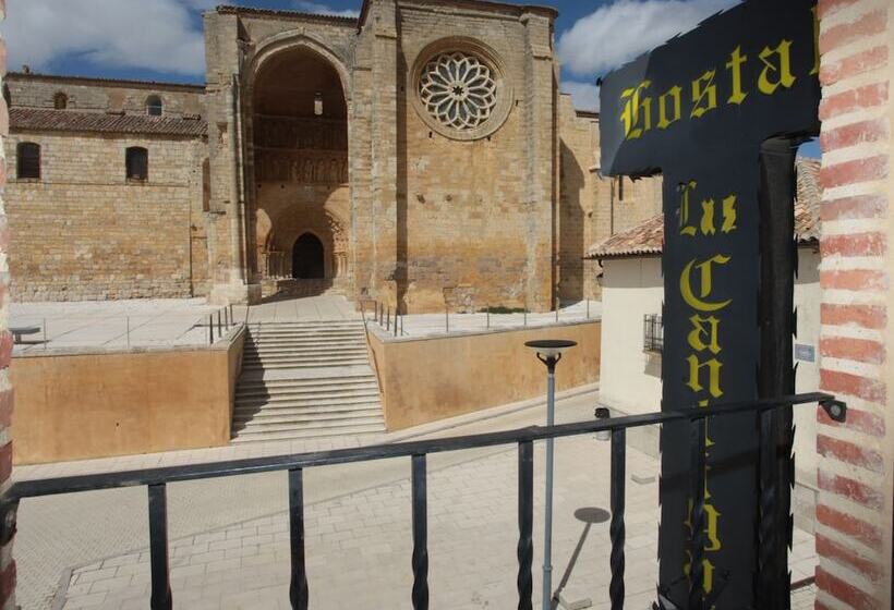 مسافرخانه Las Cantigas