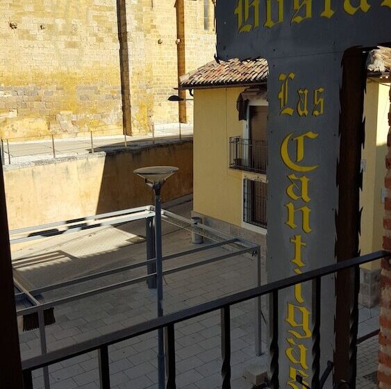 مسافرخانه Las Cantigas