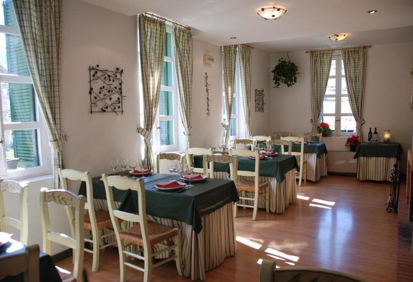 פונדק Posada Sarigarri