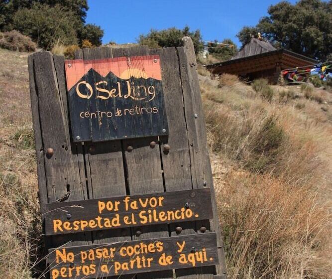 Hostal Las Terrazas De La Alpujarra