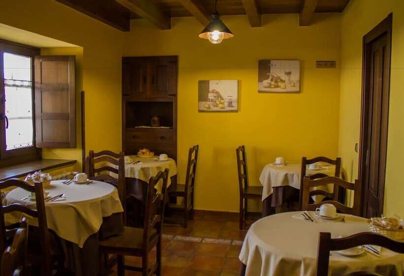 فندق El Nido De Olvido