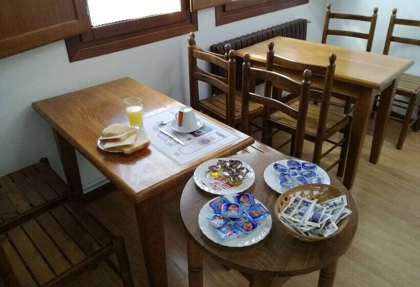 펜션 Hostal Central