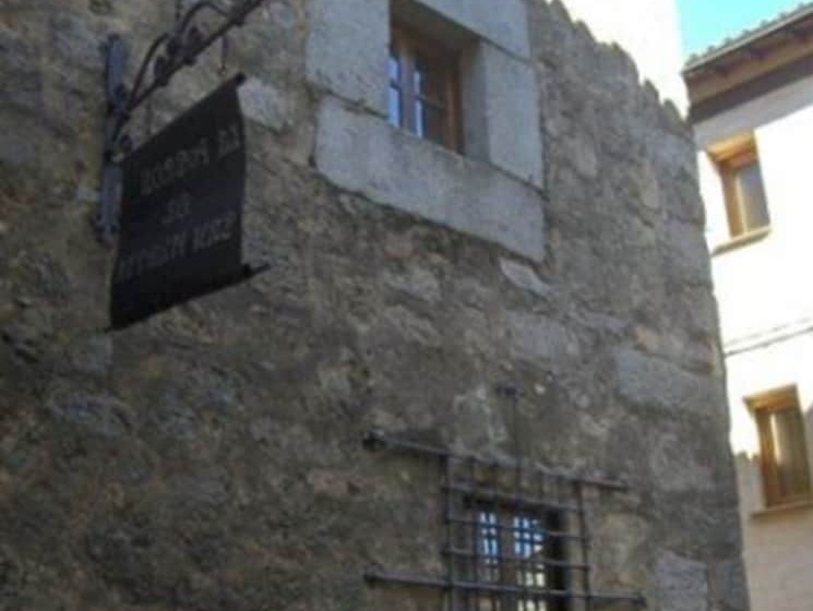 펜션 La Posada De San Martin