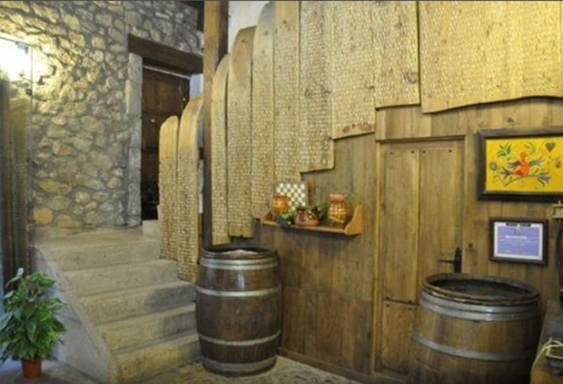 펜션 La Posada De San Martin