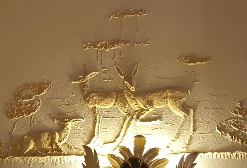 پانسیون Royal Suite