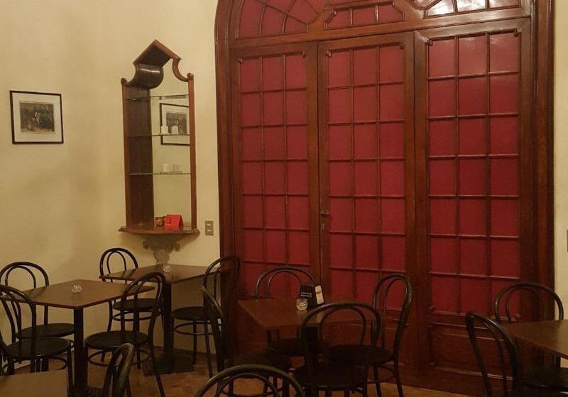 پانسیون Royal Suite