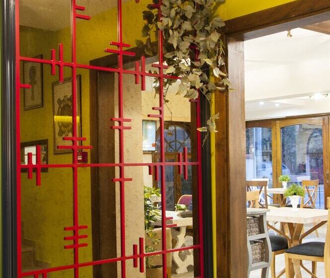 فندق 1inci Konak