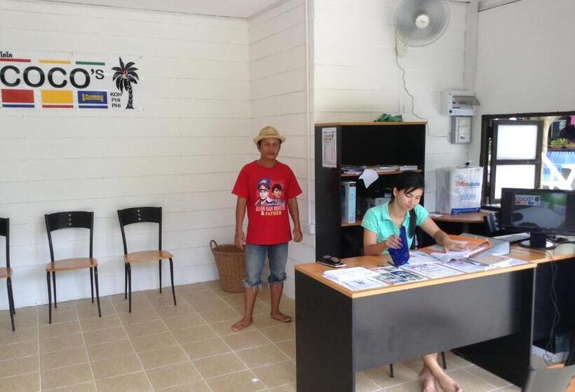 هاستل Coco S Guesthouse