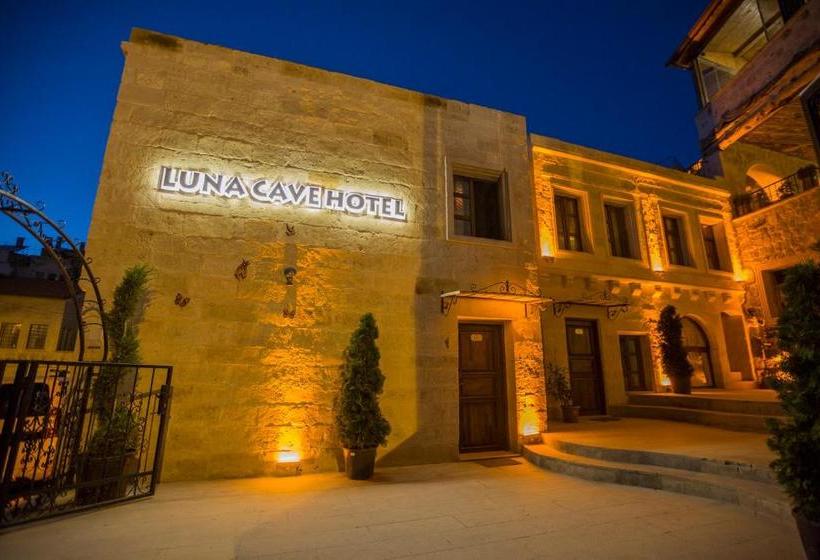 酒店 Luna Cave