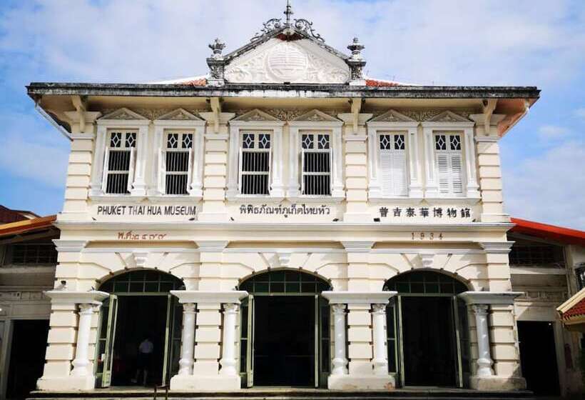 펜션 In Phuket House