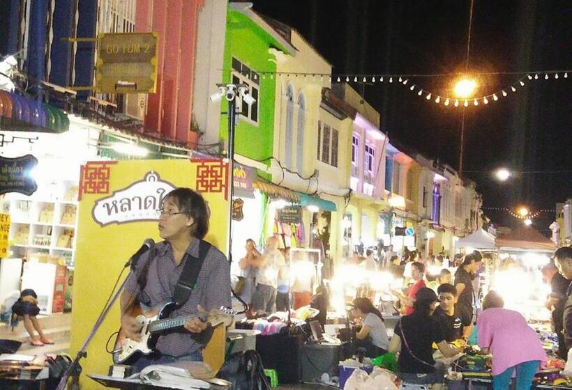 펜션 In Phuket House