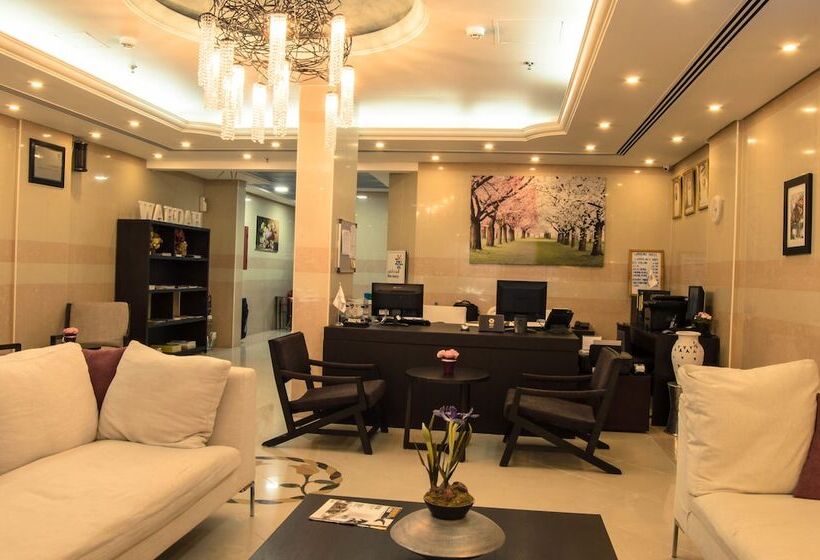 Wardah Hotel Apartments