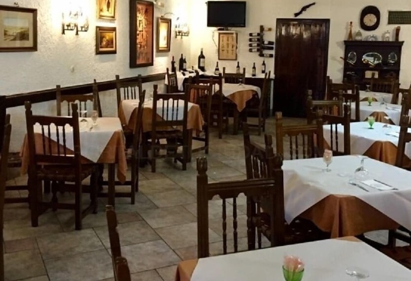 פונדק Complejo Mapru