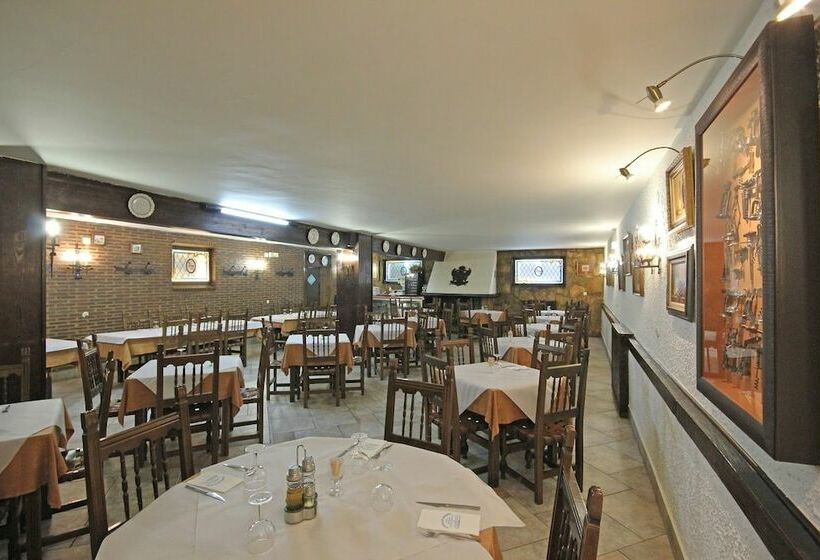 פונדק Complejo Mapru