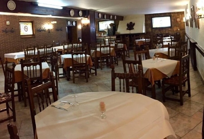 פונדק Complejo Mapru