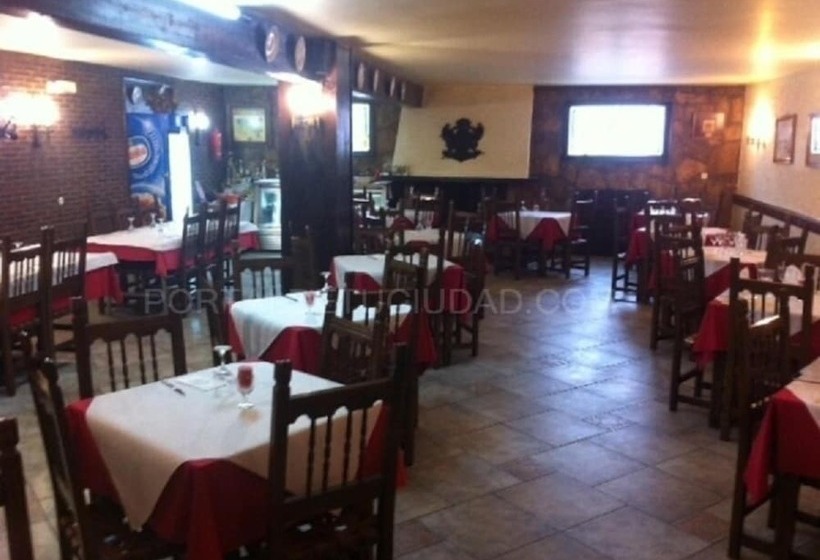 פונדק Complejo Mapru