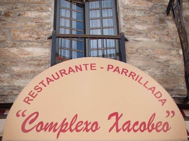 فندق فئة نجمة واحدة Complexo Xacobeo
