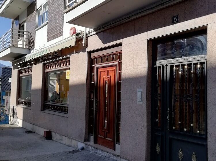 Hostal La Estrada Restaurante