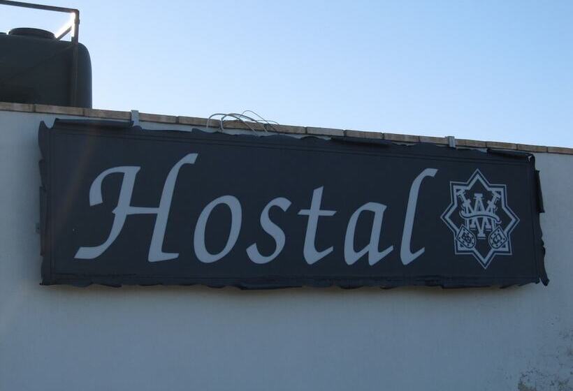 Hostal Venta De Abajo