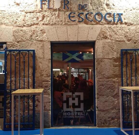Hostel Catedral Burgos