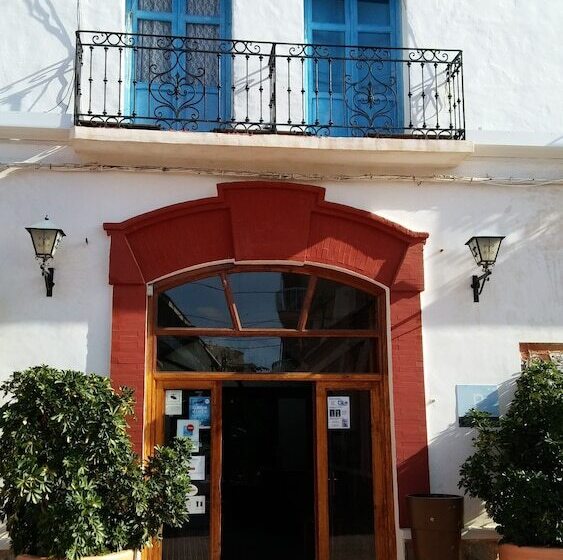 ホテル Apartamentos La Encarnación