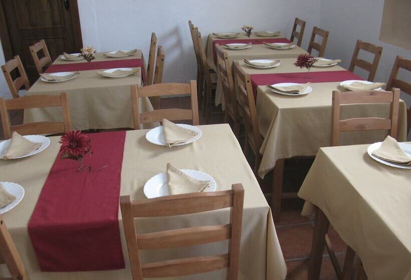 ホテル Casa Rural La Posada De María