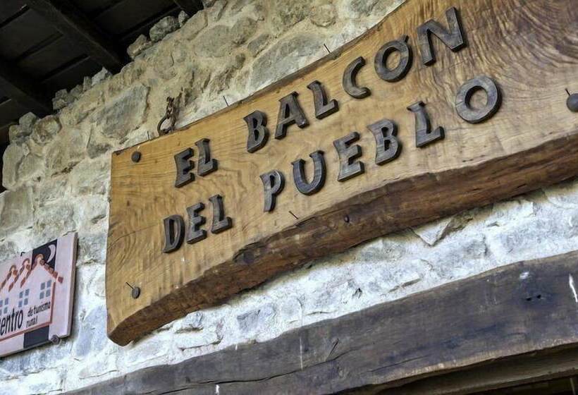 ホテル El Balcón Del Pueblo