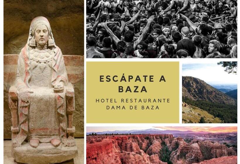 Отель Restaurante Dama De Baza