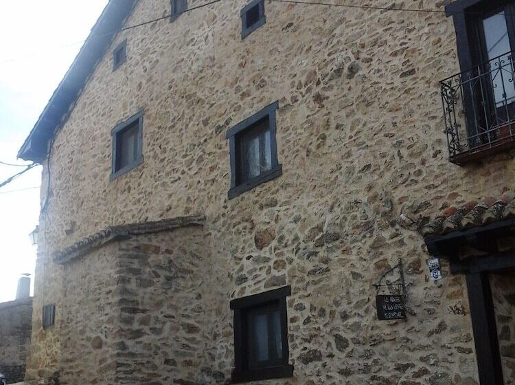 酒店 Rural Restaurante La Posada De Los Vientos
