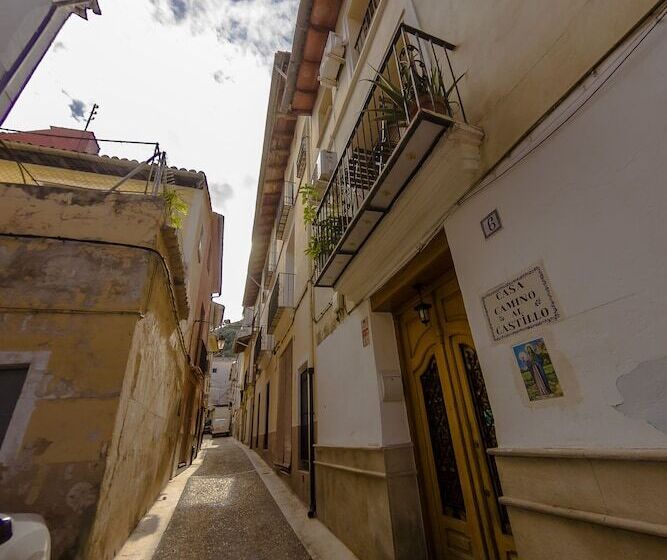 ペンション Casa Camino Al Castillo