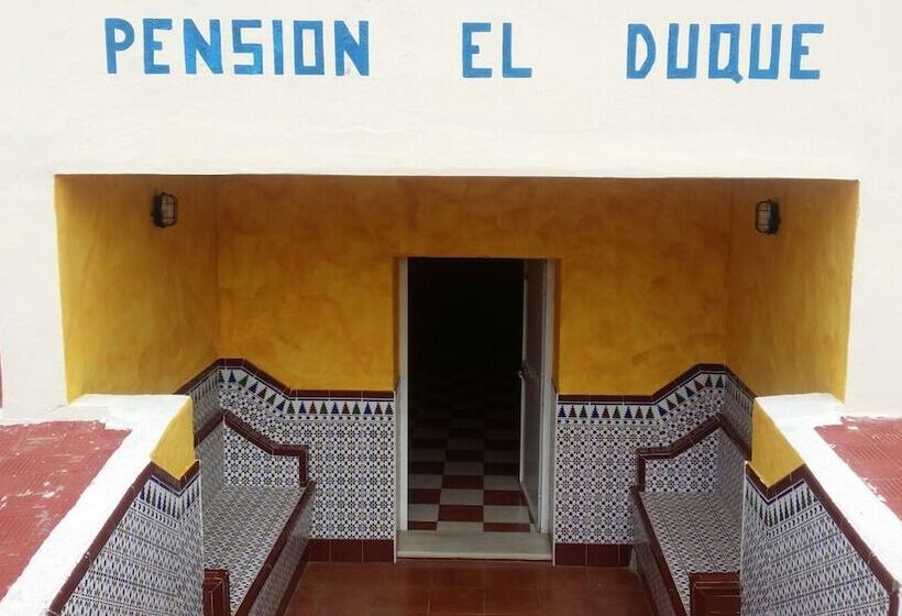 Pensión El Duque